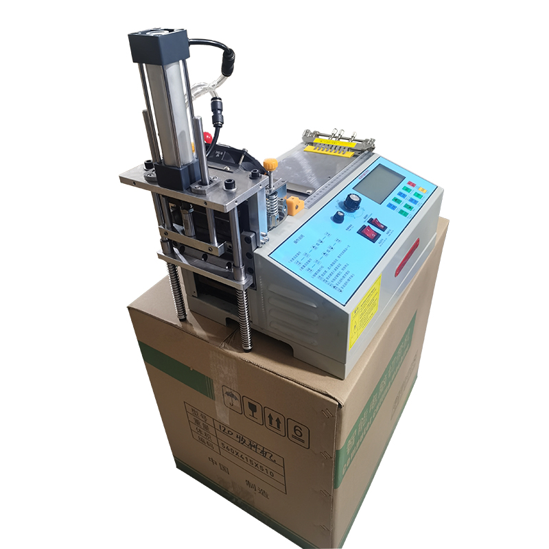 气动叠料切带机 